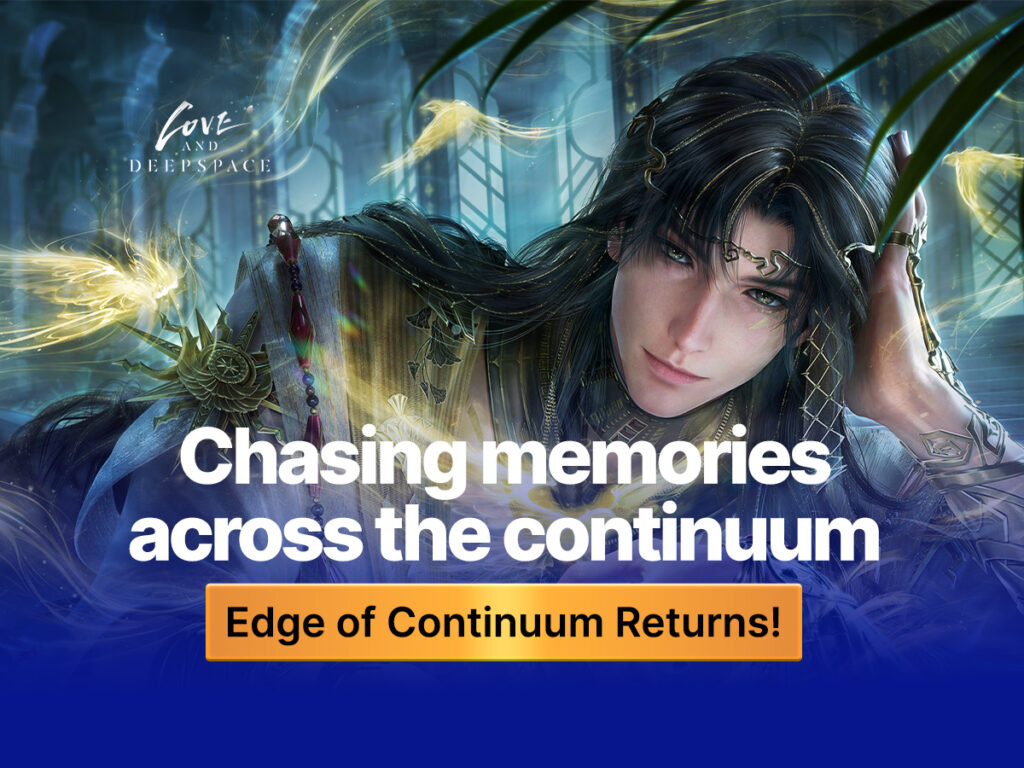 The Continuum Awaits You